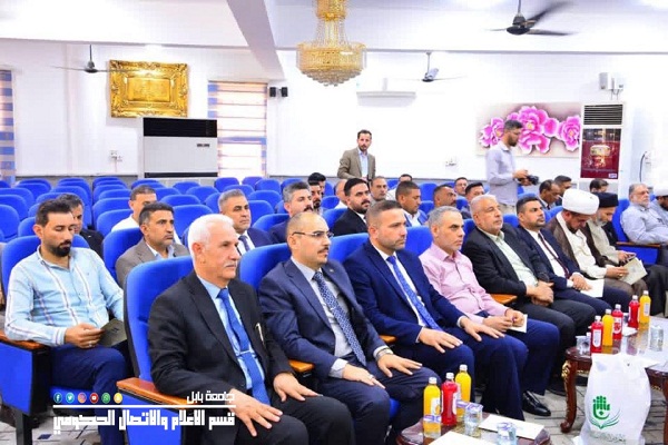 اعلام جامعة بابل