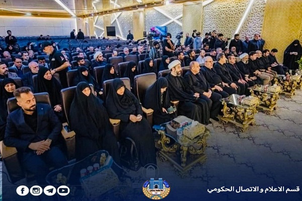 اعلام جامعة بابل