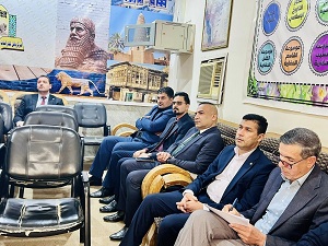 اعلام جامعة بابل