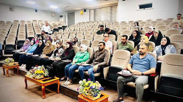 اعلام جامعة بابل