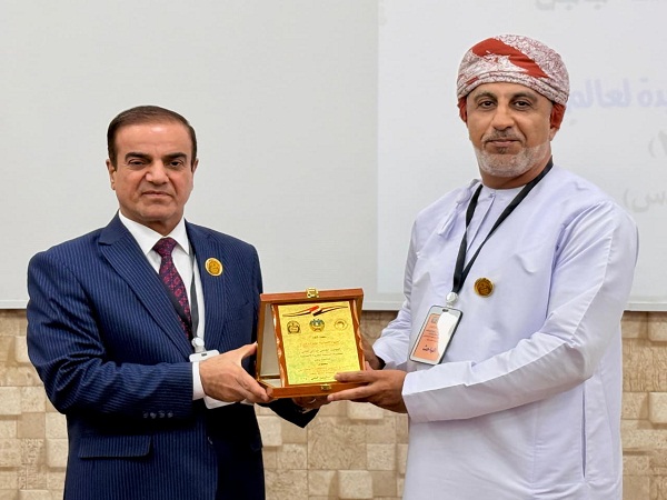 Babylon University News