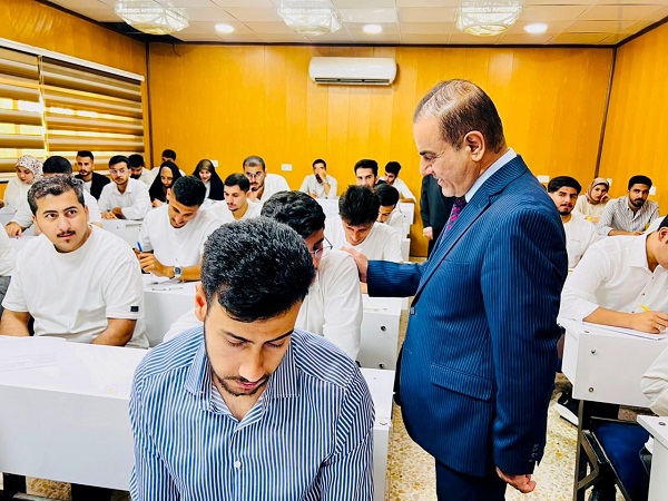 اعلام جامعة بابل