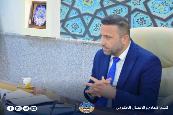 Babylon University News