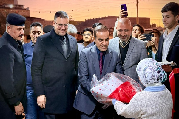 Babylon University News