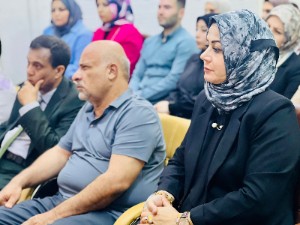 اعلام جامعة بابل