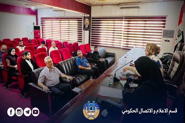اعلام جامعة بابل