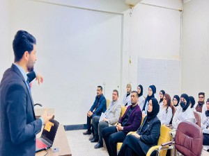 اعلام جامعة بابل