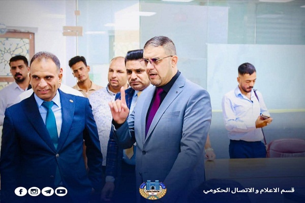 اعلام جامعة بابل