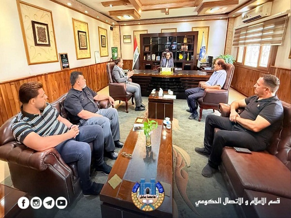 اعلام جامعة بابل