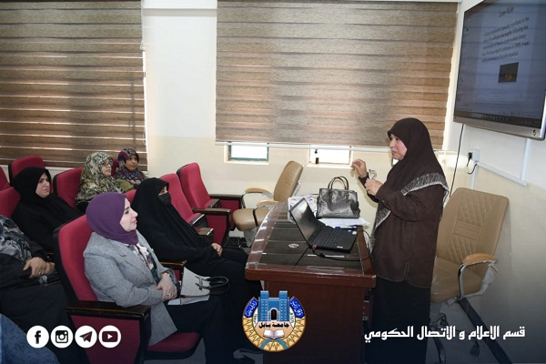 اعلام جامعة بابل