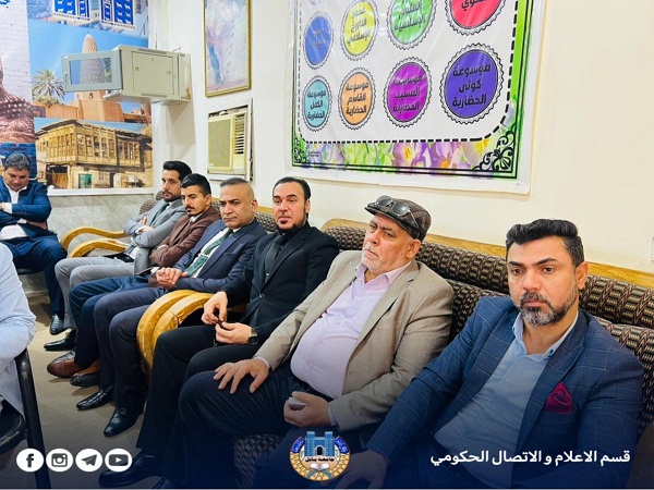 اعلام جامعة بابل