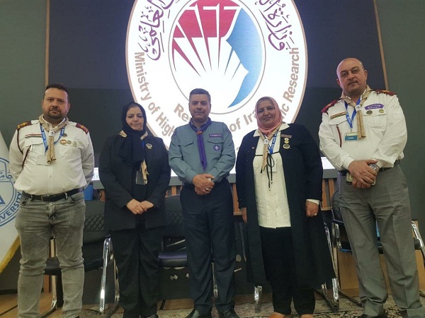 اعلام جامعة بابل