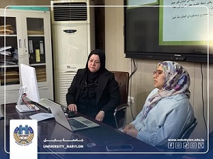 نظّم قسم البعثات والعلاقات الثقافية بالتعاون مع مركز الحاسبة الالكترونية ورشة علمية بعنوان "الزراعة