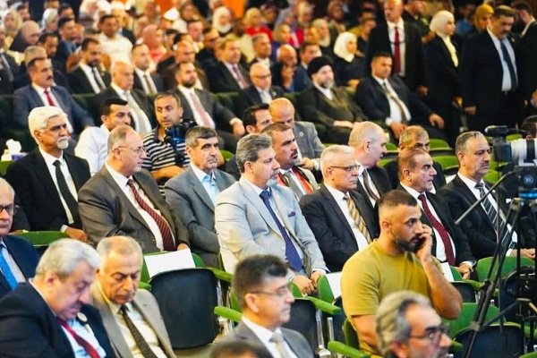 اعلام جامعة بابل