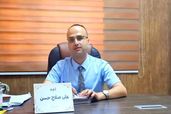 اعلام جامعة بابل