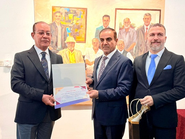 اعلام جامعة بابل