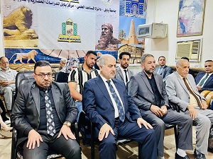 اعلام جامعة بابل