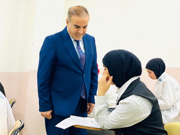 اعلام جامعة بابل