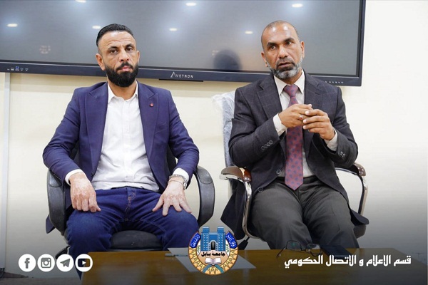 Babylon University News