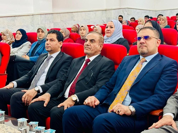 اعلام جامعة بابل