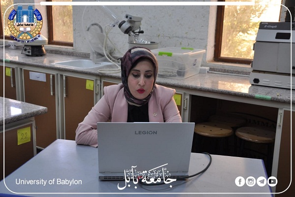 Babylon University News