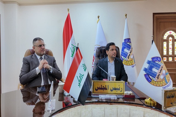 اعلام جامعة بابل