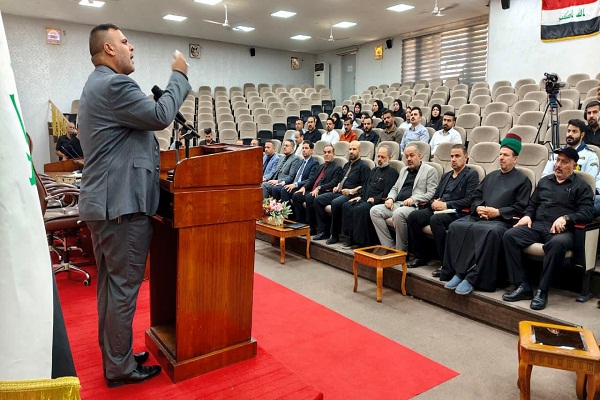 اعلام جامعة بابل