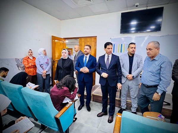 Babylon University News