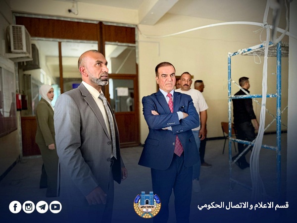 اعلام جامعة بابل