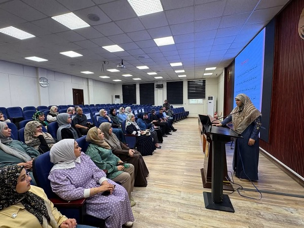 اعلام جامعة بابل