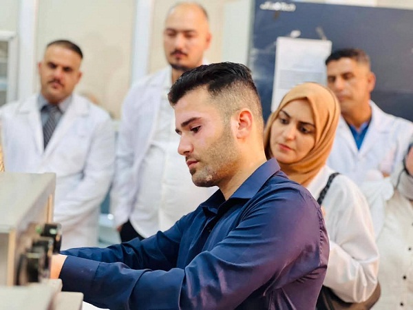 اعلام جامعة بابل