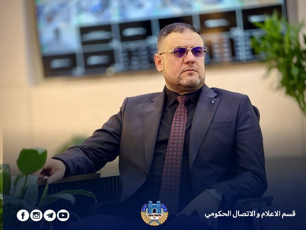 اعلام جامعة بابل