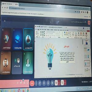 اعلام جامعة بابل