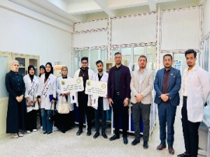 اعلام جامعة بابل