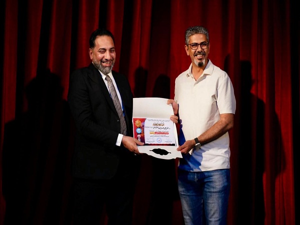 اعلام جامعة بابل