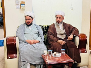 اعلام جامعة بابل