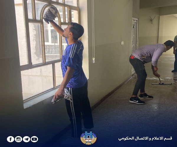 اعلام جامعة بابل