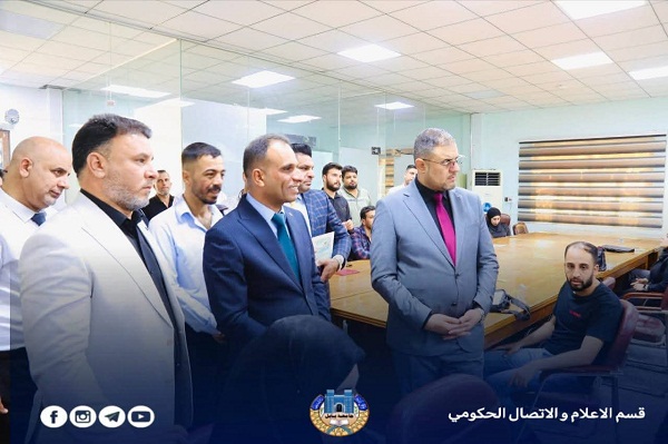 اعلام جامعة بابل