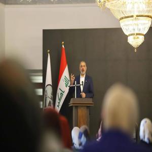 اعلام جامعة بابل