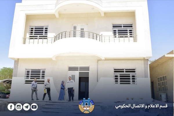 اعلام جامعة بابل