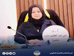 مديرة مركز أبحاث الحمض النووي تشارك في عضوية مناقشة رسالة ماجستير