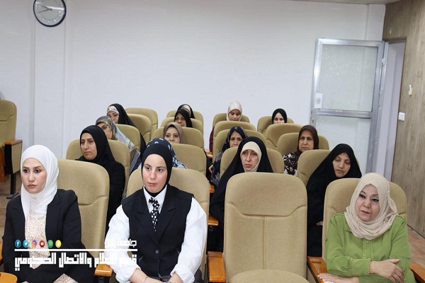 اعلام جامعة بابل