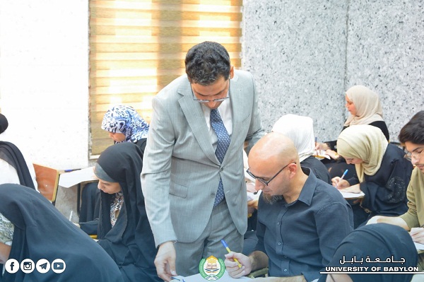 اعلام جامعة بابل