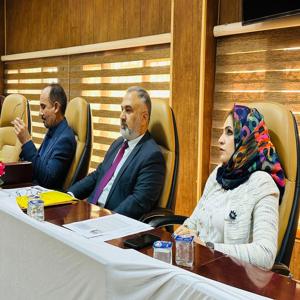 اعلام جامعة بابل