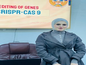 اعلام جامعة بابل