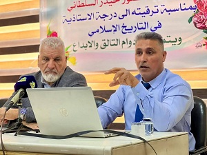 مركز بابل للدراسات الحضارية والتاريخية يقيم محاضرة علمية حول الفرق الموضوعة في الإسلام