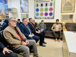 اعلام جامعة بابل