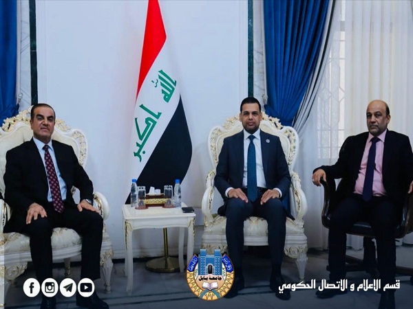 اعلام جامعة بابل
