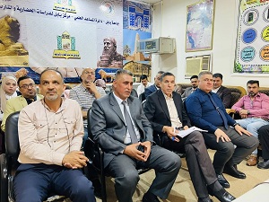 اعلام جامعة بابل