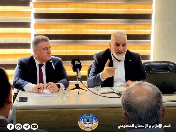 اعلام جامعة بابل